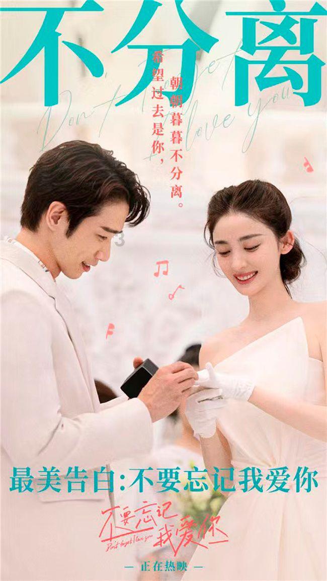 进击的城堡
