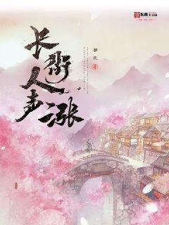 射击红色鸟
