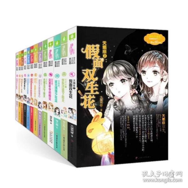 湾测参与机械风险评估联合专家委员会筹备会