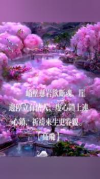 救援可爱少女